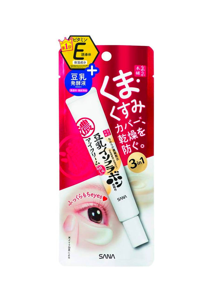 SANA Nameraka Honpo soymilk isoflavone eye plump cream 20g