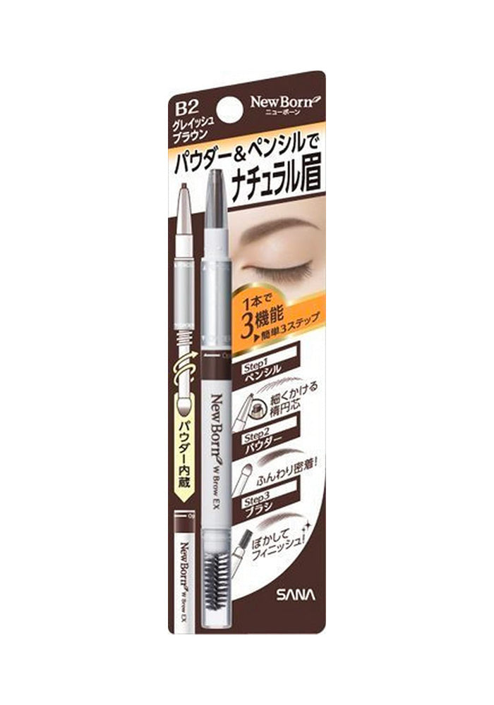 SANA New Born Eyebrow Powder &amp; Pencil, B10 Royal Brown