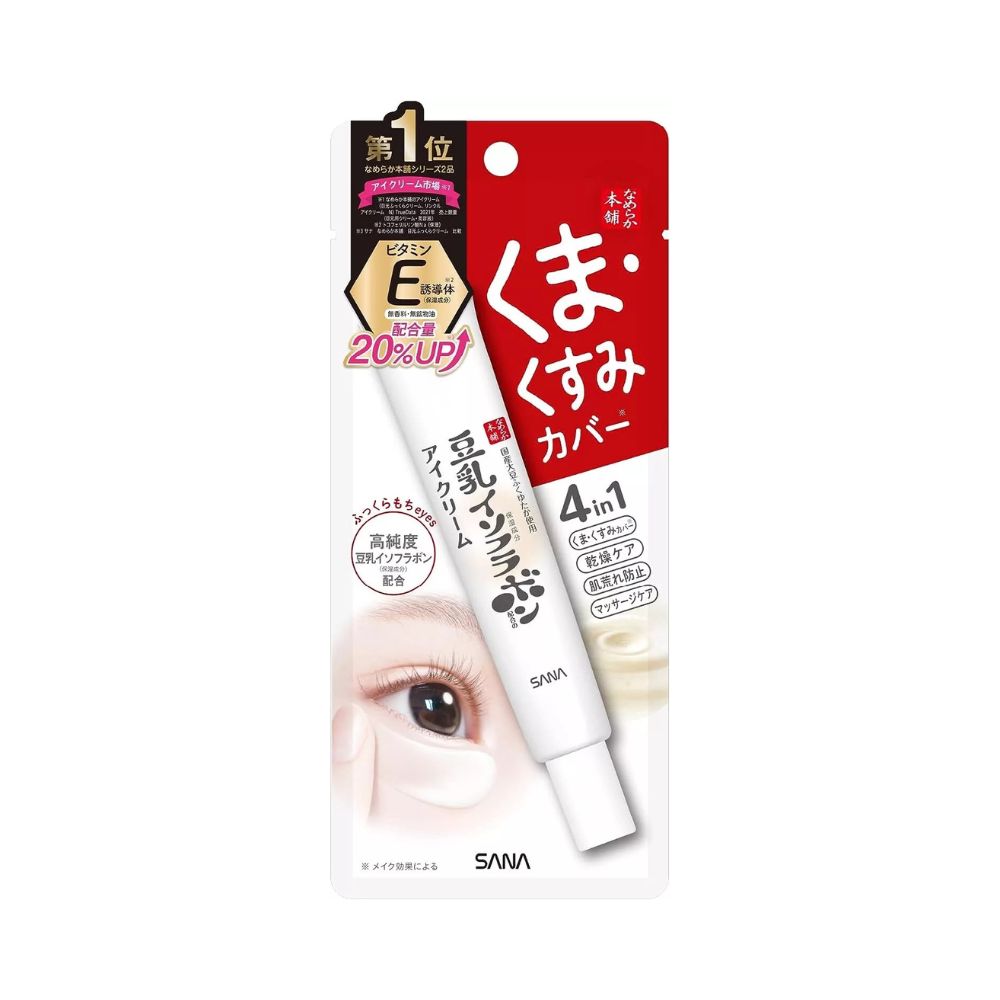 SANA Nameraka Honpo Soymilk Isoflavone Eye Plumping Cream 20g