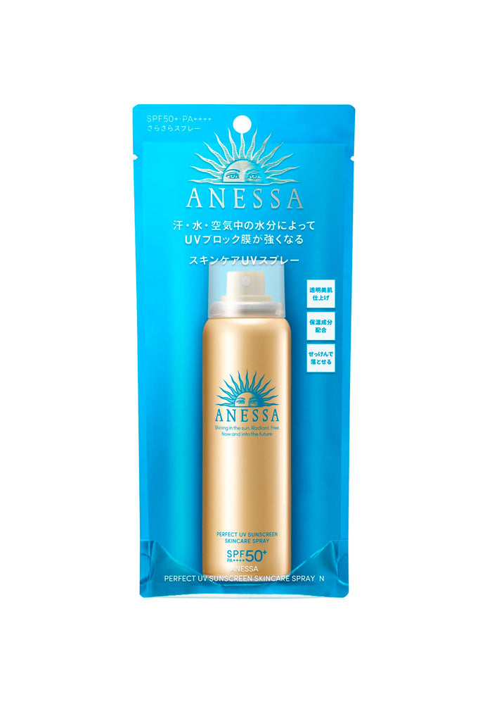 SHISEIDO Anessa Perfect UV Skin Care Spray N 60g