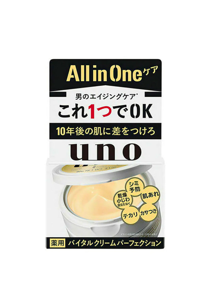 SHISEIDO Uno Vital Cream Perfection 90g