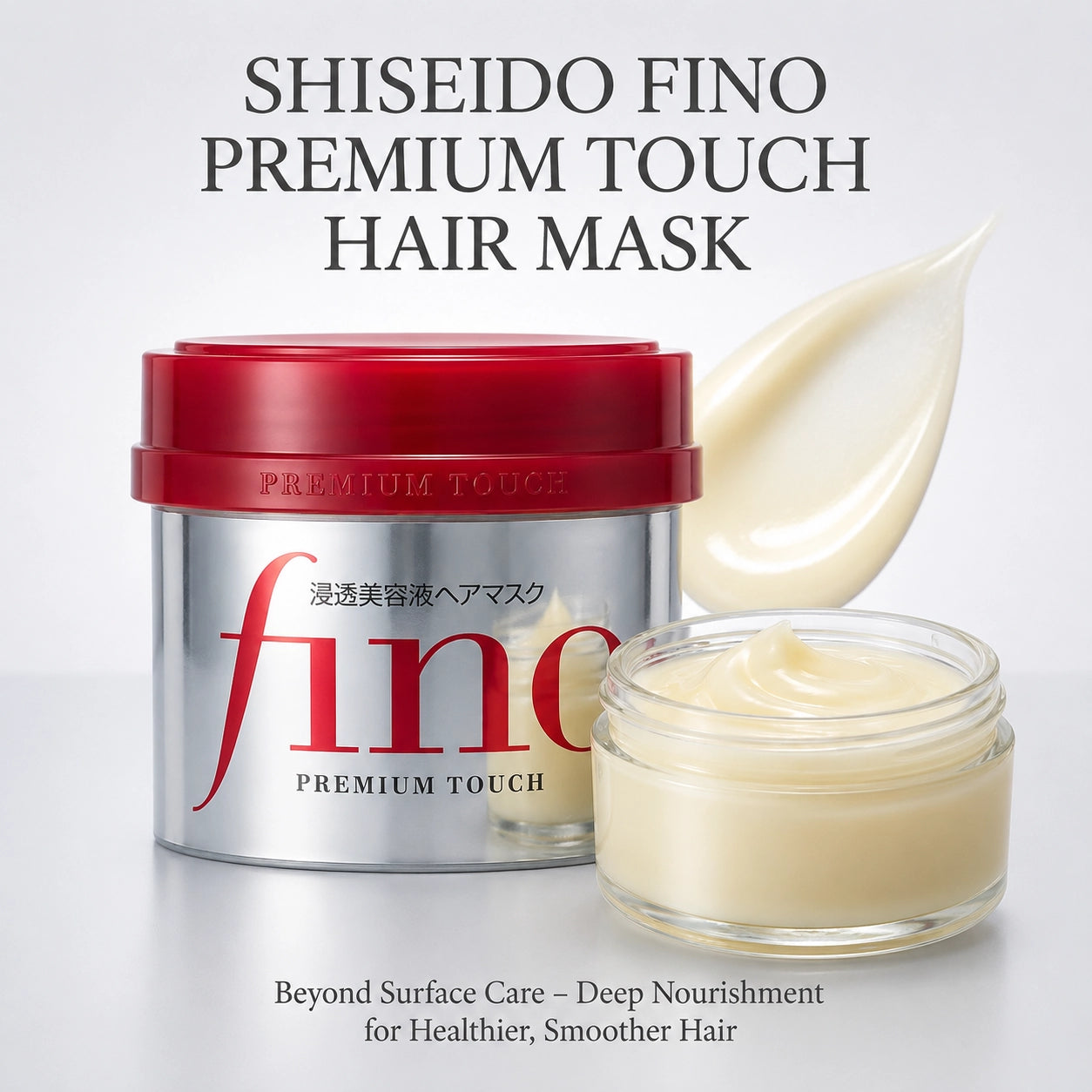 SHISEIDO Fino Premium Touch Hair Mask 230g