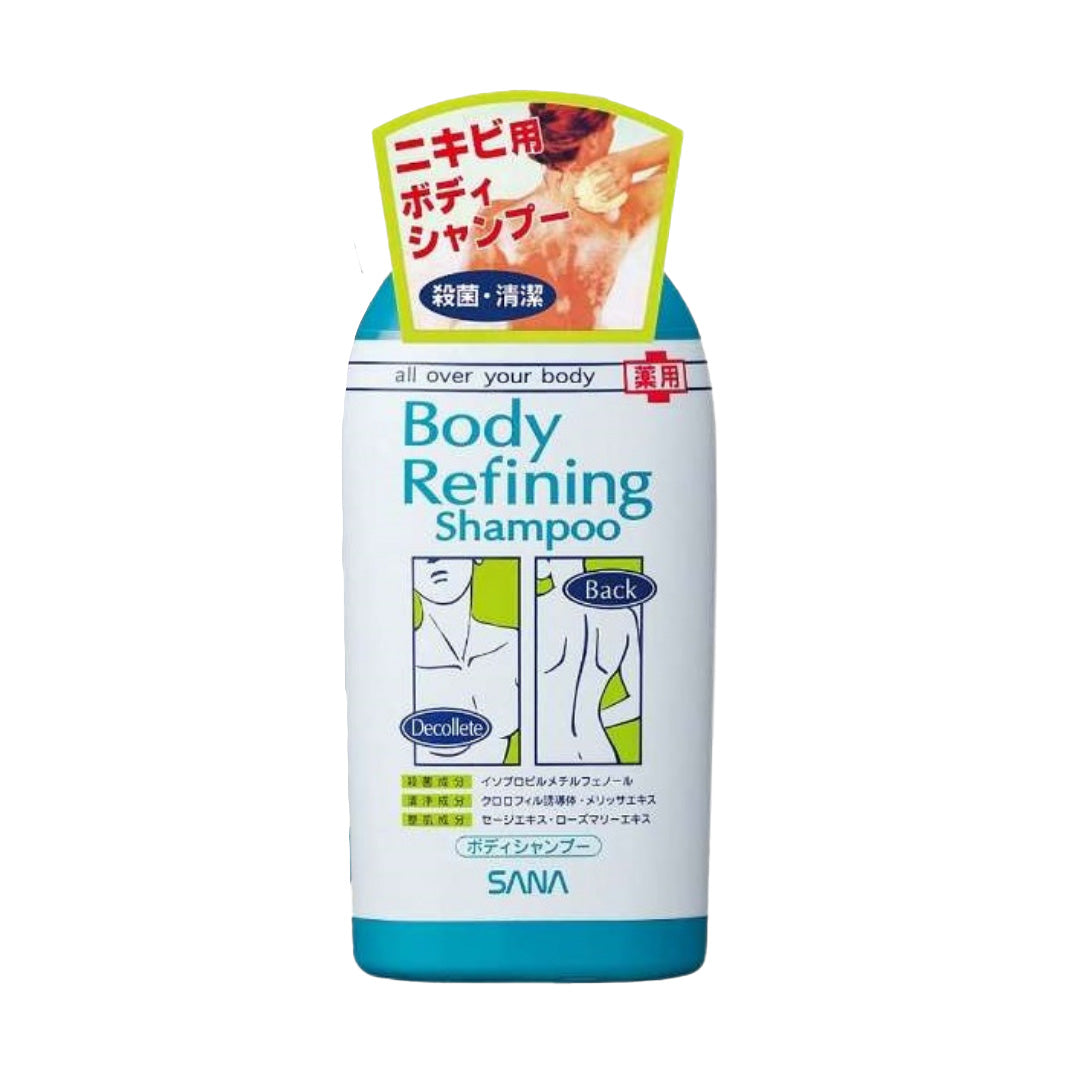 SANA Body Refining Shampoo