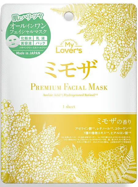 Infinity MyLover's Mimosa Premium Facial Mask 1 sheet