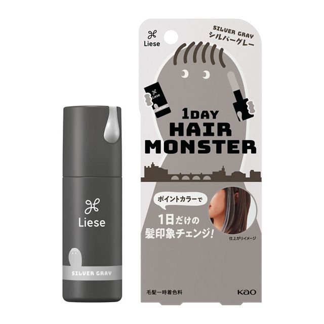 KAO Liese 1DAY Hair Monster #Silver Grey 20ml