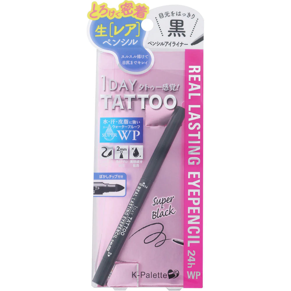 K-Palette Real Lasting 24h Waterproof Eyeliner #Super Black