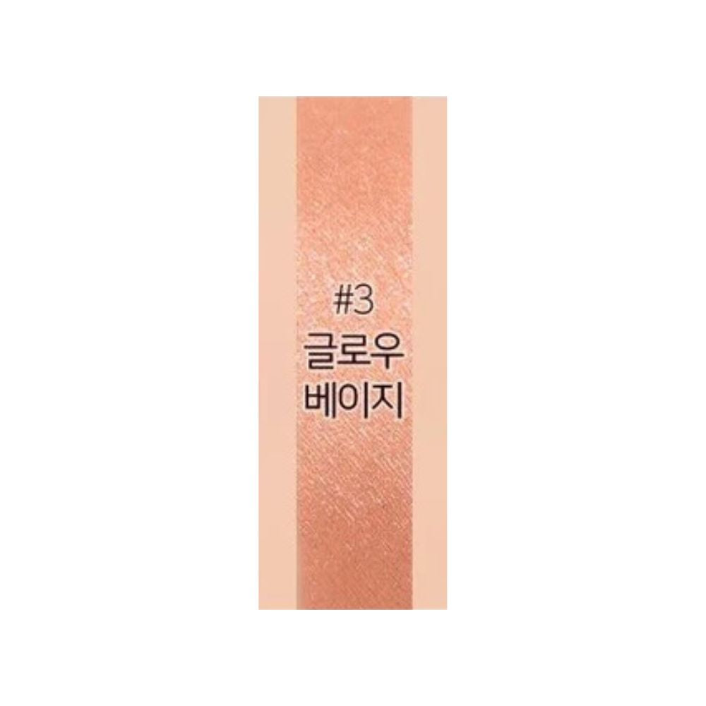 THE FACE SHOP Fmgt Coloring Stick Eyeshadow # 03Glow Beige