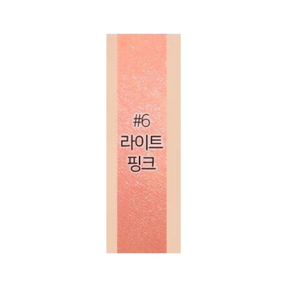 THE FACE SHOP Fmgt Coloring Stick Eyeshadow #06Light Pink