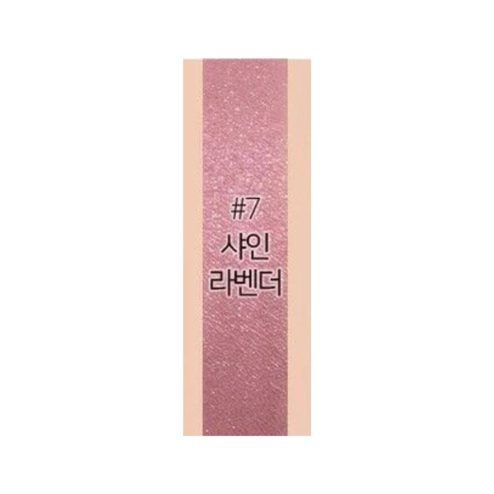 THE FACE SHOP Fmgt Colouring Stick Eyeshadow #07 Shine Lavender
