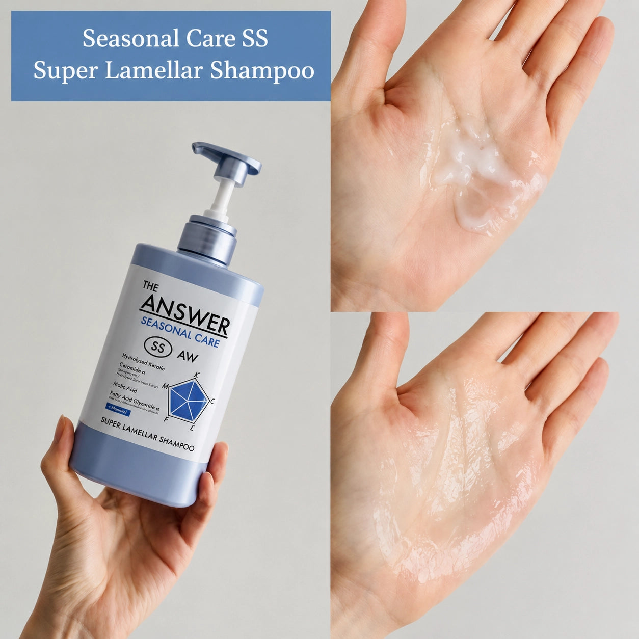 THE ANSWER Seasonal SS Super Lamellar Shampoo 400ml