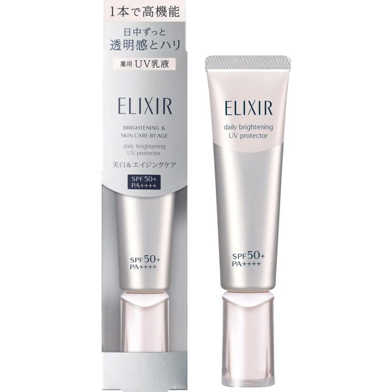 SHISEIDO Elixir White Brightening Day Care Protector SPF50+ PA++++ 35ml