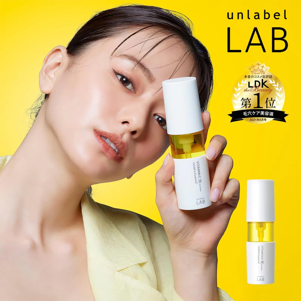 UNLABEL LAB Vitamin C 100MPa Essence 50ml