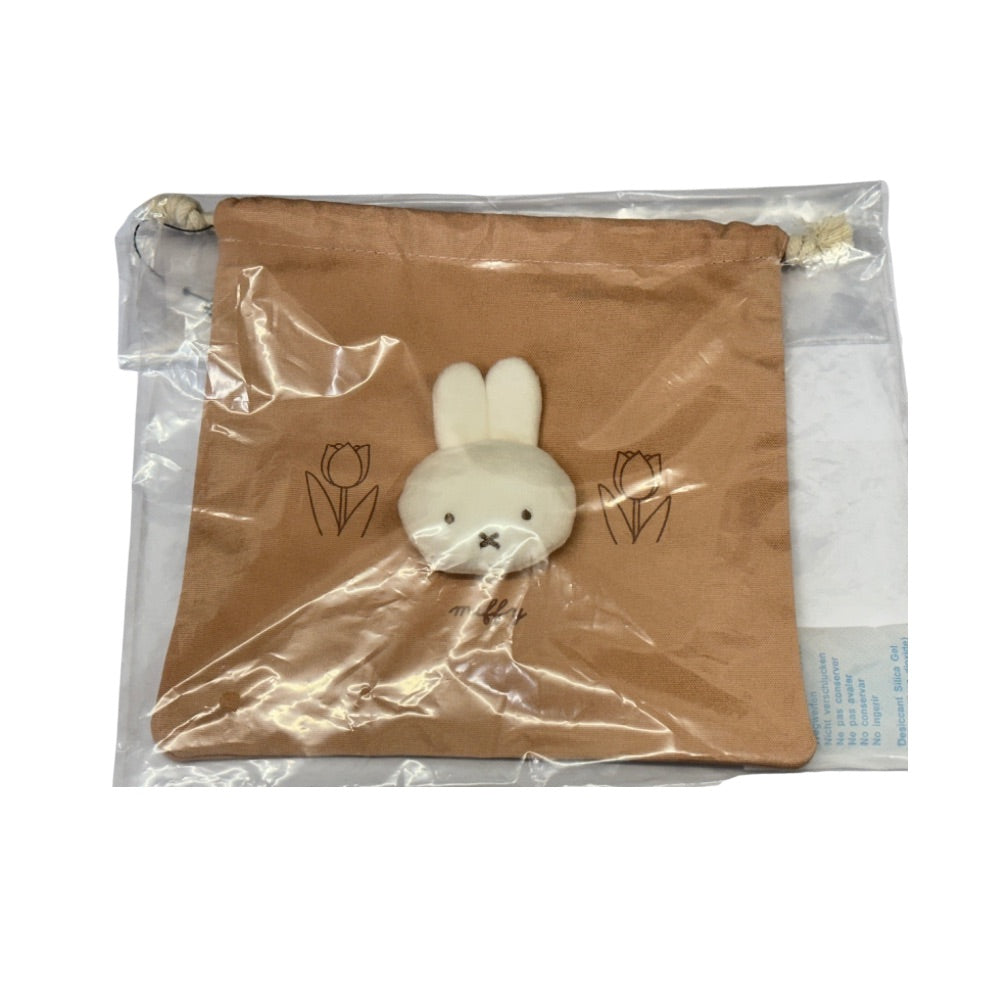 Miffy Bruna Flower & Mascot Drawstring Pouch-Miffy