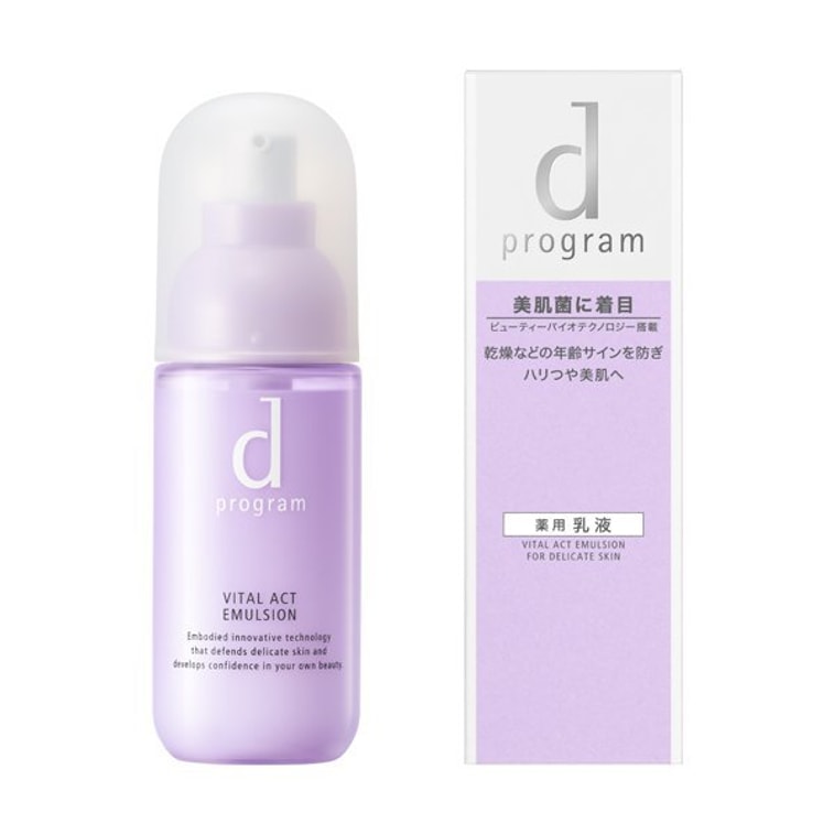 SHISEIDO D Program Vital Act Emulsion 100ml