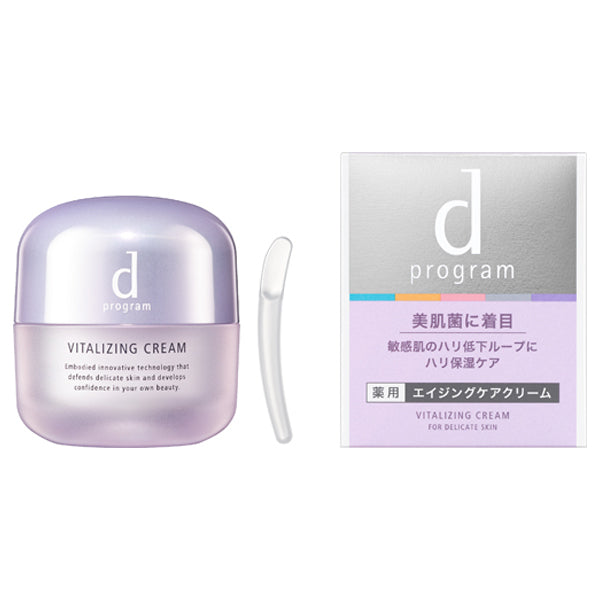 SHISEIDO D Program Vitalizing Cream 45g