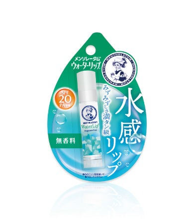 ROHTO Mentholatum Unscented Water Lip Balm SPF20 PA++