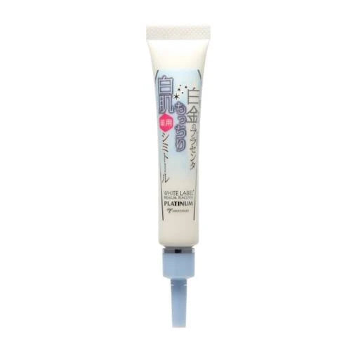 MICCOSMO White Label Platinum Placenta Medicated Spot Remover Cream for Supple & Radiant Skin 20g