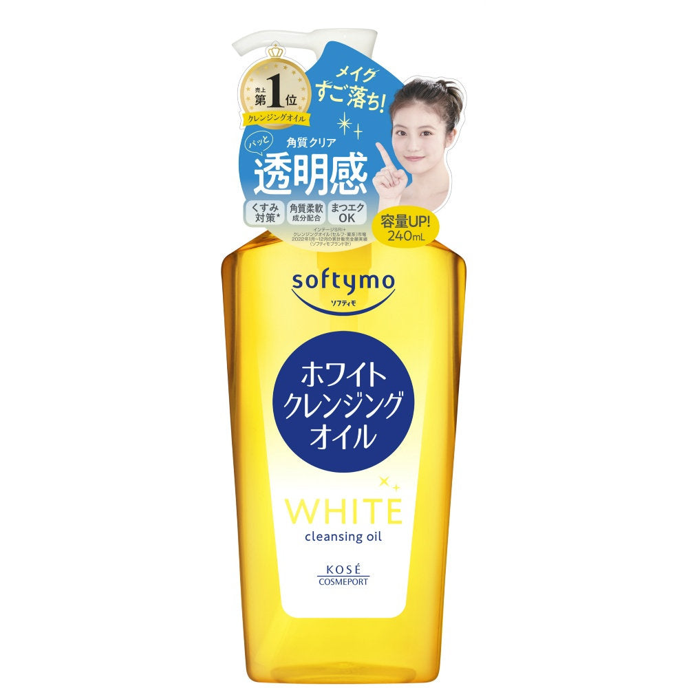 [New Version] KOSE Softymo White Cleansing Oil 240ml