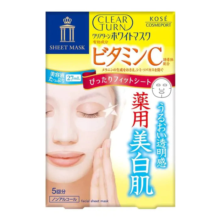 KOSE Clear Turn White Vitamin C Mask 5 Sheets