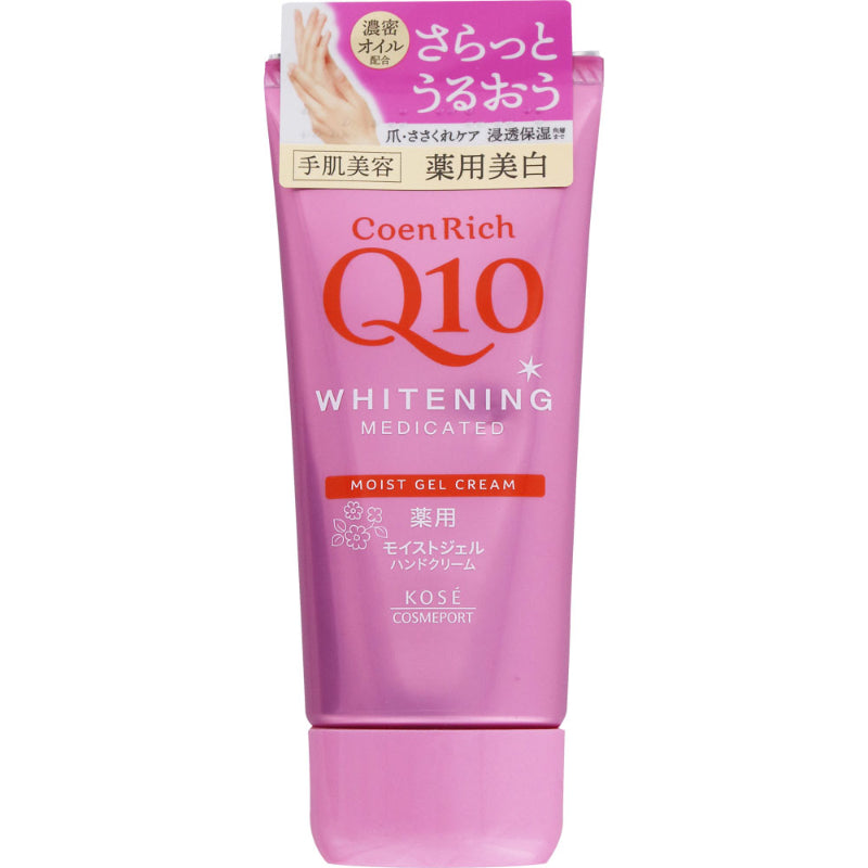 KOSE Coenrich Q10 Medicinal Whitening Hand Cream Moist Gel Cream 80g