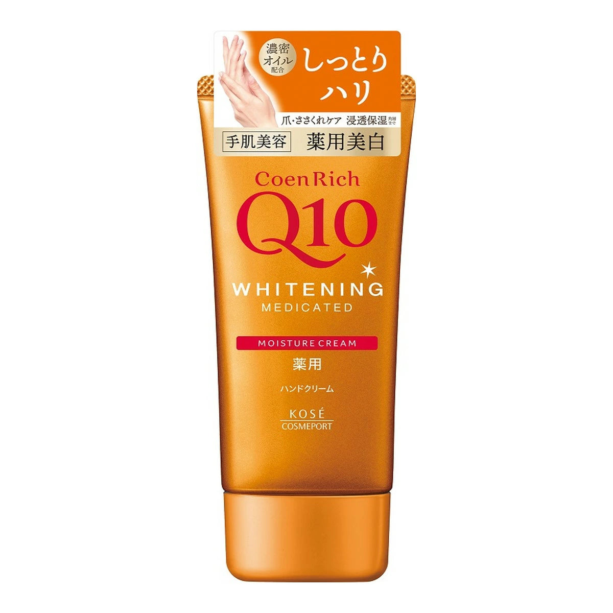 KOSE Coenrich Q10 Medicated Whitening Hand Cream 80g