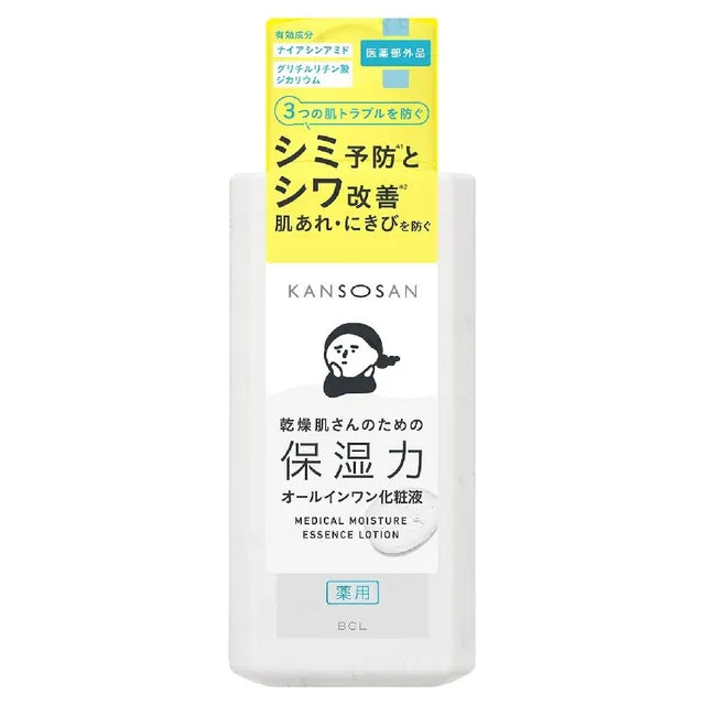 BCL Kansosan Medical Moisture Essence Lotion 230ml