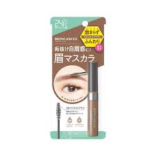 BCL BROWLASH EX Styling Eyebrow Mascara-Natural Brown