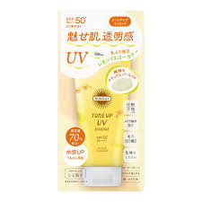 KOSE Cosmeport Suncut Tone Up UV Essence Lemon Yellow SPF50+ PA++++ 80g