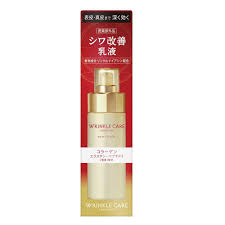 KOSE Grace One Wrinkle Care Moist Lift Milk Emulsion 130ml