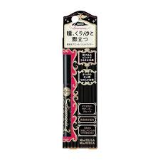 SHISEIDO Majolica Majorca Linemania Pencil Eyeliner Bk999 Define Black