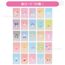 SANRIO Collector's Card Plus - Set A Decoration / Random Blind Box