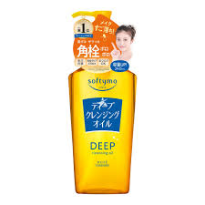 [New Version]Kose Softymo Deep Makeup Remover Cleansing Oil 240ml