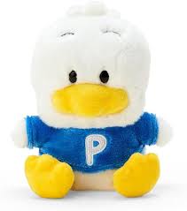 SANRIO Standard Plush Toy  SS  Pekkle