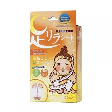 ASHIRIRA Kinomegane Foot Relax Sheet Ginger 30Pcs