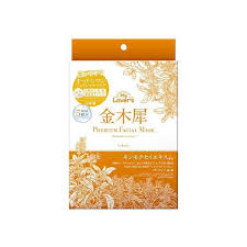 Infinity MyLover's Kinmokusai Premium Facial Mask 5 sheets