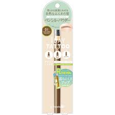 K-Palette 1Day TATTOO Three-Way Eyebrow Pencil 01 Milk Tea Brown