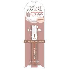 K-Palette 1Day TATTOO Nuance Eyebrow Mascara 02Foggy Pink Brown 5g