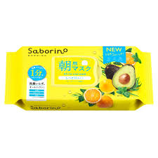 BCL SABORINO 60s Avocado Moisturising Primer Good Morning Mask 32Pcs