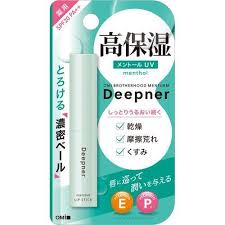 Omi Brothers Deep Moisturizing Lip Balm (Mint Flavor) 2.3 g