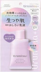 KOSE Urumina+ Pure Glow Oshiroi UV Milk Makeup Base #Illuminate SPF50+ PA++++ 35g