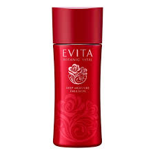 KANEBO Evita Botanic Vital Deep Moisture Milk III Rich Moist 130ml