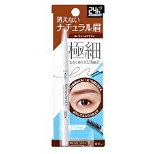 BCL BROWLASH EX Ultra Skinny Pencil Brow-04 Warm Brown