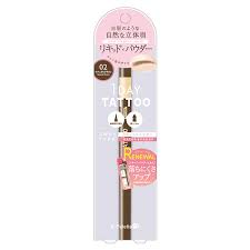 K-Palette 1Day TATTOO Two-Way Eyebrow Liquid 02 Natural Brown