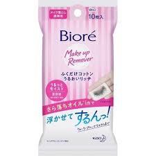 KAO Bioré Perfect Cleansing Cotton Make Up Remove 10pcs