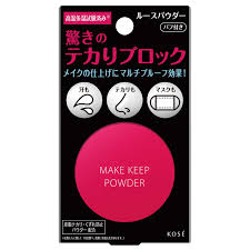 KOSE Make Keep Powder Face Powder 5g