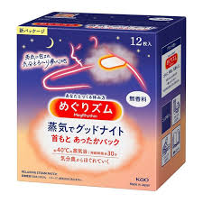 KAO Megrhythm Steam Good Night Thermo Patch (Shoulder) Unscented 12 Pieces