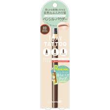 K-Palette 1Day TATTOO Three-Way Eyebrow Pencil 03 Mocha Brown