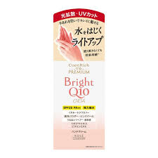 KOSE The Premium Coenrich Q10 Light Up Hand Cream 60g