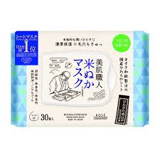 KOSE CLEAR TURN Beautiful Skin Craftsman Rice Bran Mask 30 pieces