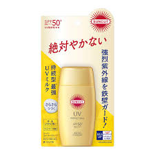 KOSE Suncut UV Perfect Milk SPF50 SPF50+PA++++ 50ml